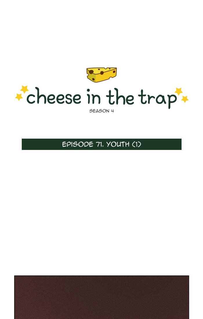 Cheese in the Trap Chapter 295 page 1 - Chapter 295: [Season 4] Ep. 71 - Youth (1)