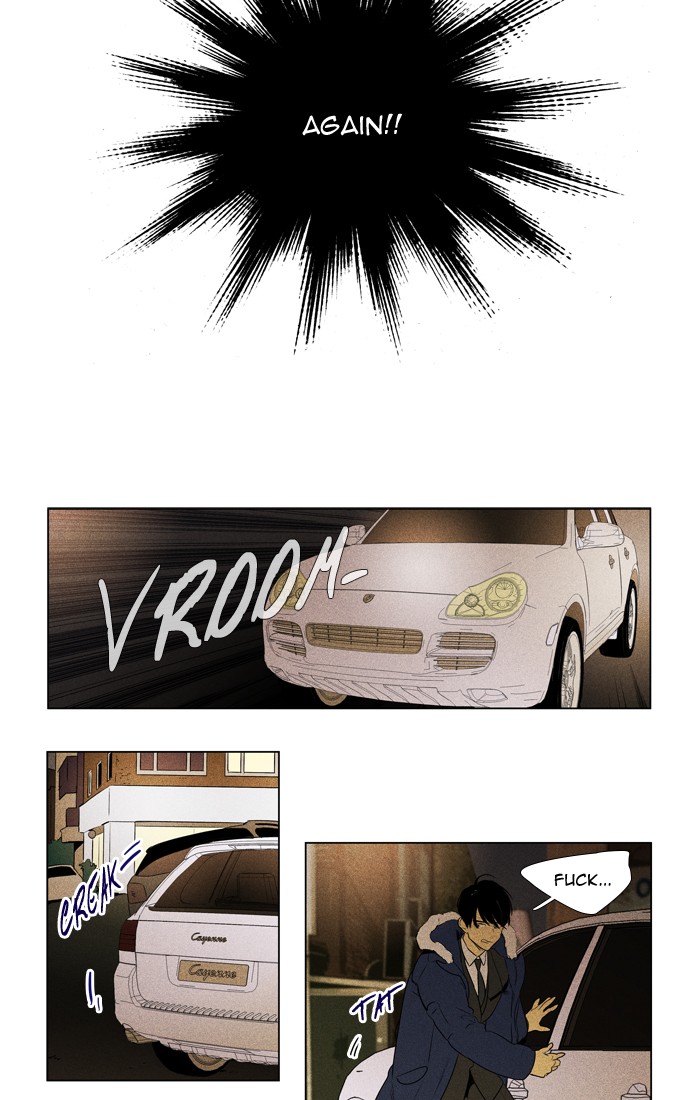 Cheese in the Trap Chapter 295 page 11 - Chapter 295: [Season 4] Ep. 71 - Youth (1)