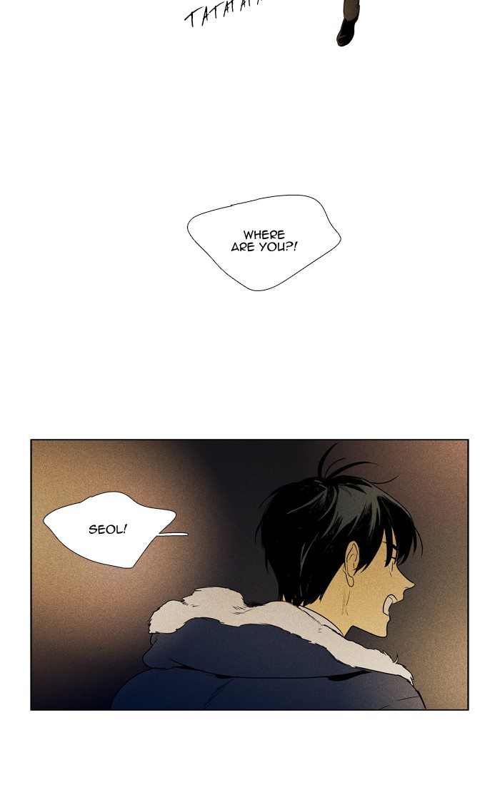 Cheese in the Trap Chapter 295 page 13 - Chapter 295: [Season 4] Ep. 71 - Youth (1)