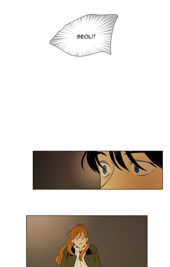 Cheese in the Trap Chapter 295 page 14 - Chapter 295: [Season 4] Ep. 71 - Youth (1)