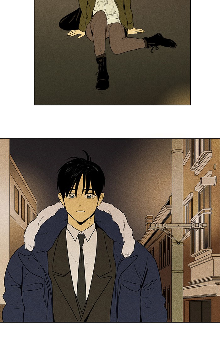 Cheese in the Trap Chapter 295 page 15 - Chapter 295: [Season 4] Ep. 71 - Youth (1)