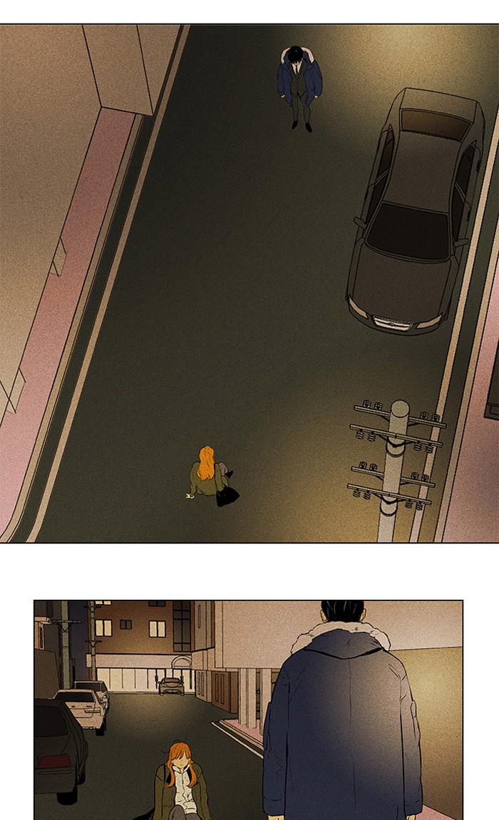 Cheese in the Trap Chapter 295 page 16 - Chapter 295: [Season 4] Ep. 71 - Youth (1)