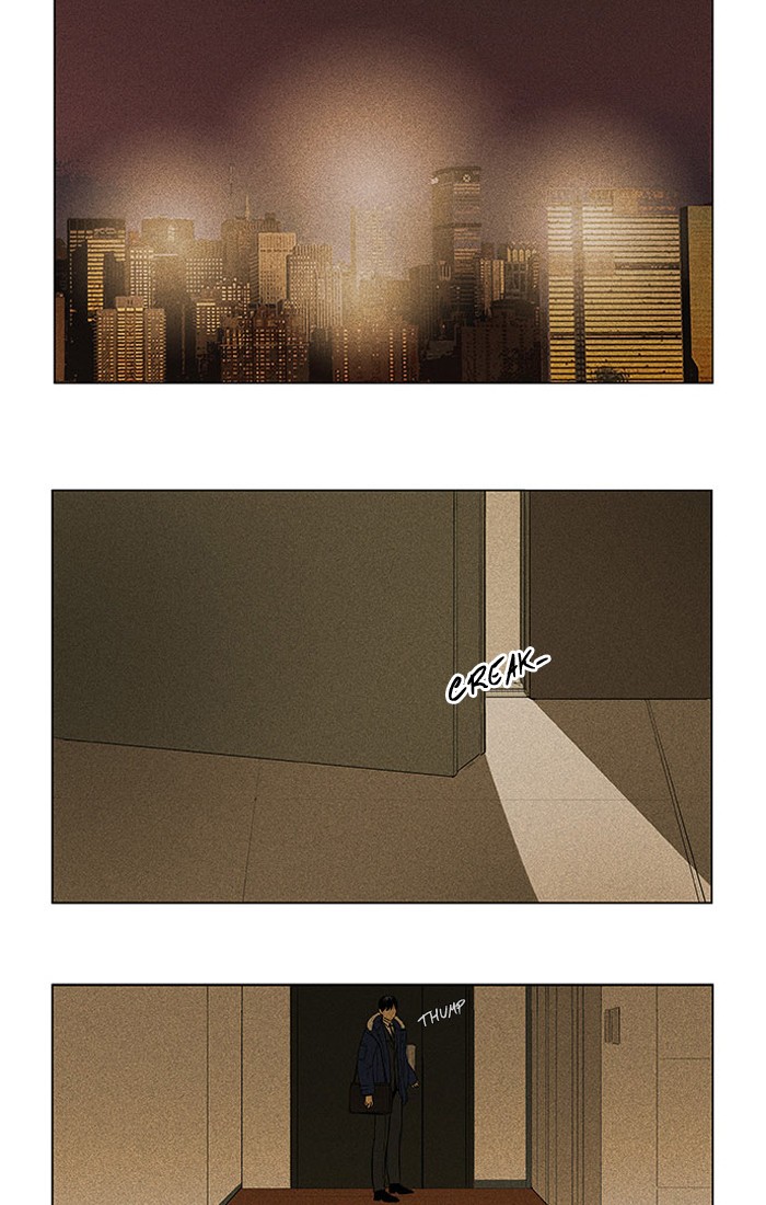 Cheese in the Trap Chapter 295 page 2 - Chapter 295: [Season 4] Ep. 71 - Youth (1)