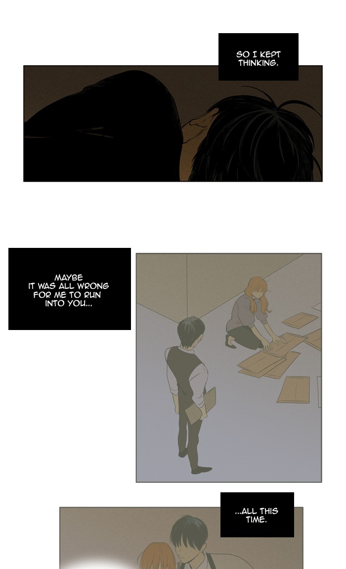 Cheese in the Trap Chapter 295 page 21 - Chapter 295: [Season 4] Ep. 71 - Youth (1)