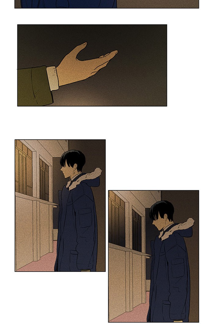 Cheese in the Trap Chapter 295 page 29 - Chapter 295: [Season 4] Ep. 71 - Youth (1)