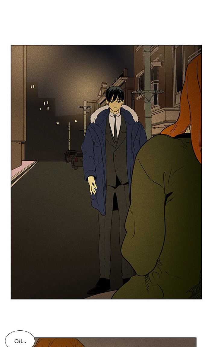 Cheese in the Trap Chapter 295 page 32 - Chapter 295: [Season 4] Ep. 71 - Youth (1)
