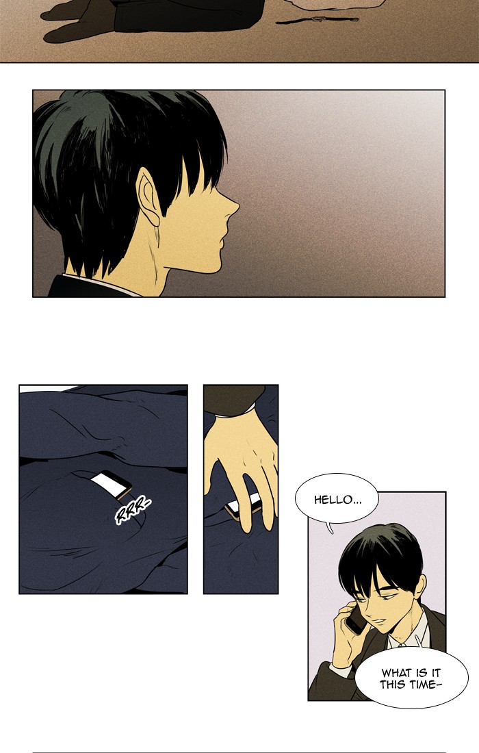 Cheese in the Trap Chapter 295 page 7 - Chapter 295: [Season 4] Ep. 71 - Youth (1)
