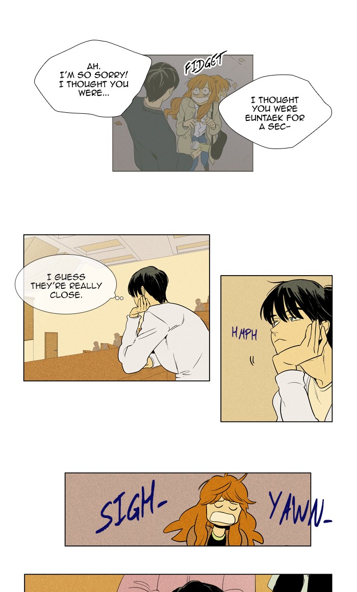 Cheese in the Trap Chapter 296 page 15 - Chapter 296: [Season 4] Ep. 72 - Youth (2)