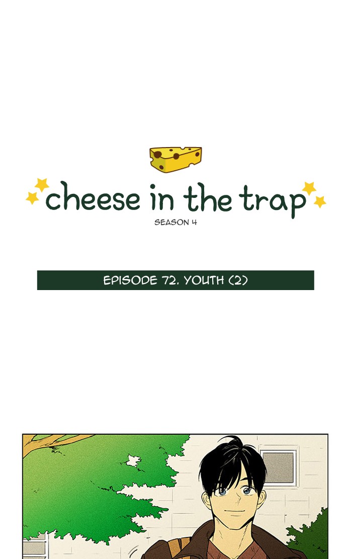 Cheese in the Trap Chapter 296 page 2 - Chapter 296: [Season 4] Ep. 72 - Youth (2)