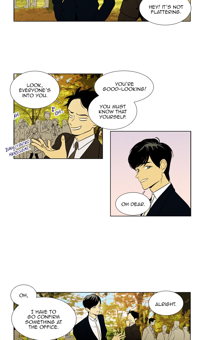 Cheese in the Trap Chapter 296 page 23 - Chapter 296: [Season 4] Ep. 72 - Youth (2)