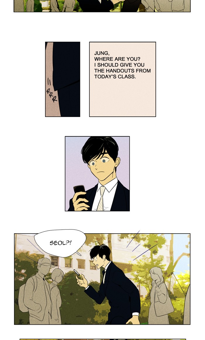 Cheese in the Trap Chapter 296 page 24 - Chapter 296: [Season 4] Ep. 72 - Youth (2)