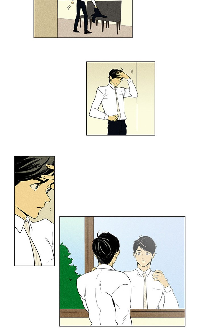 Cheese in the Trap Chapter 296 page 27 - Chapter 296: [Season 4] Ep. 72 - Youth (2)