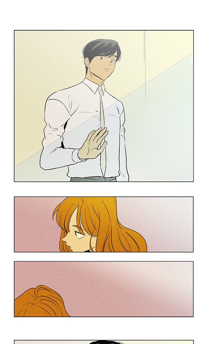 Cheese in the Trap Chapter 296 page 30 - Chapter 296: [Season 4] Ep. 72 - Youth (2)