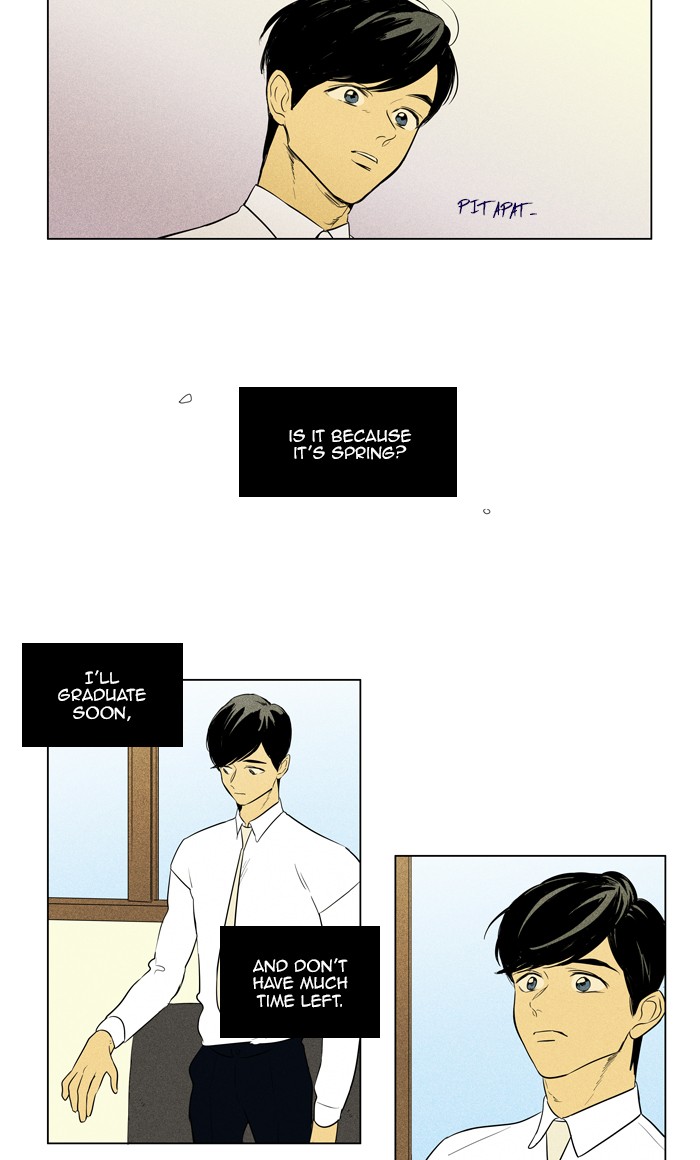 Cheese in the Trap Chapter 296 page 31 - Chapter 296: [Season 4] Ep. 72 - Youth (2)