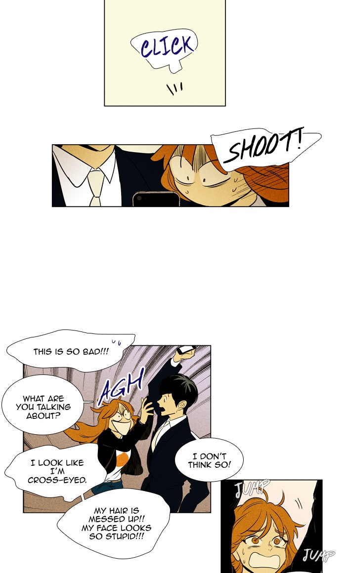 Cheese in the Trap Chapter 296 page 33 - Chapter 296: [Season 4] Ep. 72 - Youth (2)