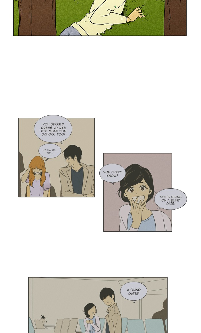 Cheese in the Trap Chapter 296 page 40 - Chapter 296: [Season 4] Ep. 72 - Youth (2)