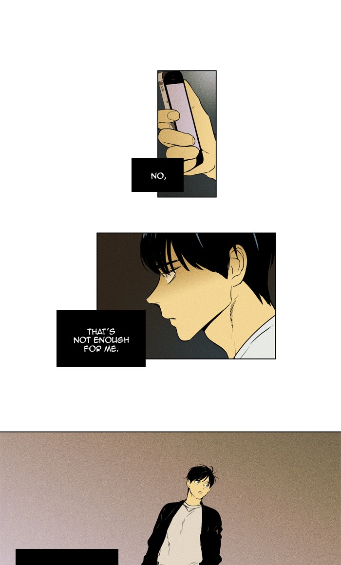 Cheese in the Trap Chapter 296 page 47 - Chapter 296: [Season 4] Ep. 72 - Youth (2)