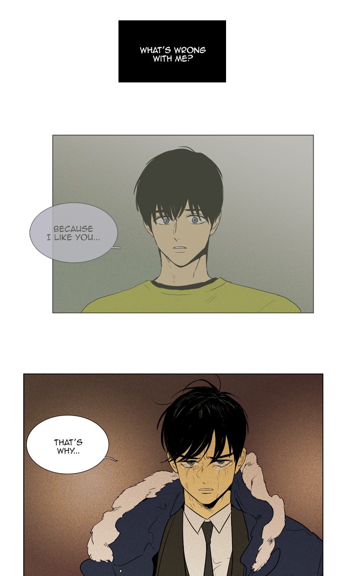 Cheese in the Trap Chapter 296 page 50 - Chapter 296: [Season 4] Ep. 72 - Youth (2)