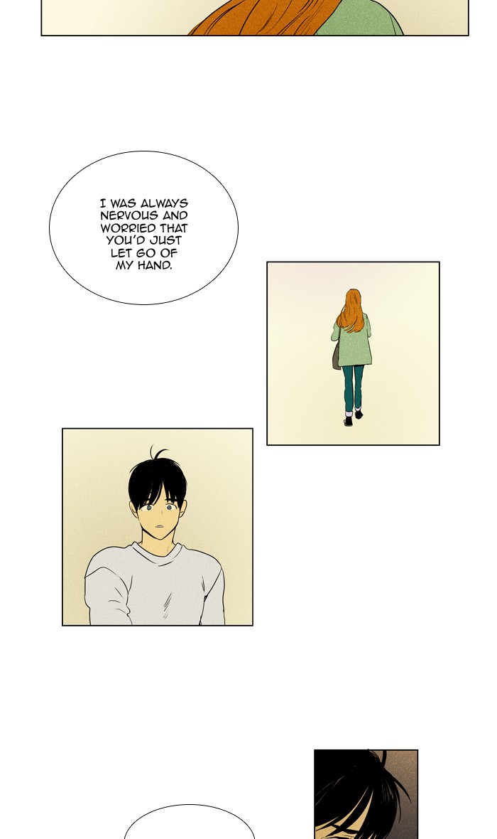 Cheese in the Trap Chapter 297 page 10 - Chapter 297: [Season 4] Ep. 73 - Youth (3)