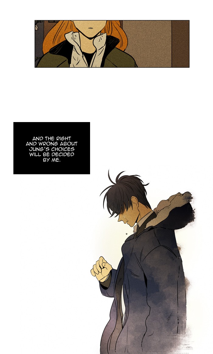 Cheese in the Trap Chapter 297 page 16 - Chapter 297: [Season 4] Ep. 73 - Youth (3)