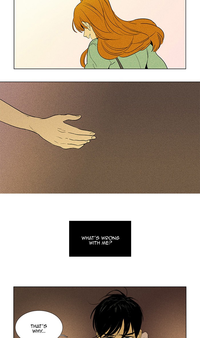 Cheese in the Trap Chapter 297 page 2 - Chapter 297: [Season 4] Ep. 73 - Youth (3)