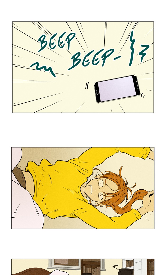 Cheese in the Trap Chapter 297 page 20 - Chapter 297: [Season 4] Ep. 73 - Youth (3)