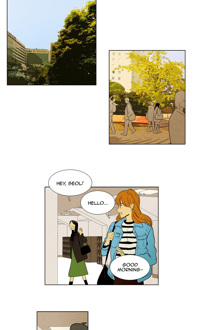 Cheese in the Trap Chapter 297 page 27 - Chapter 297: [Season 4] Ep. 73 - Youth (3)