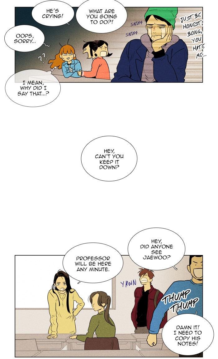 Cheese in the Trap Chapter 297 page 32 - Chapter 297: [Season 4] Ep. 73 - Youth (3)