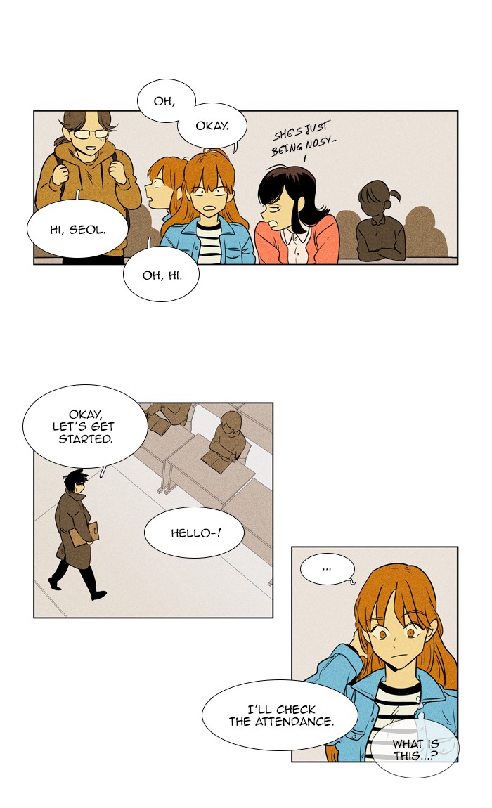 Cheese in the Trap Chapter 297 page 33 - Chapter 297: [Season 4] Ep. 73 - Youth (3)