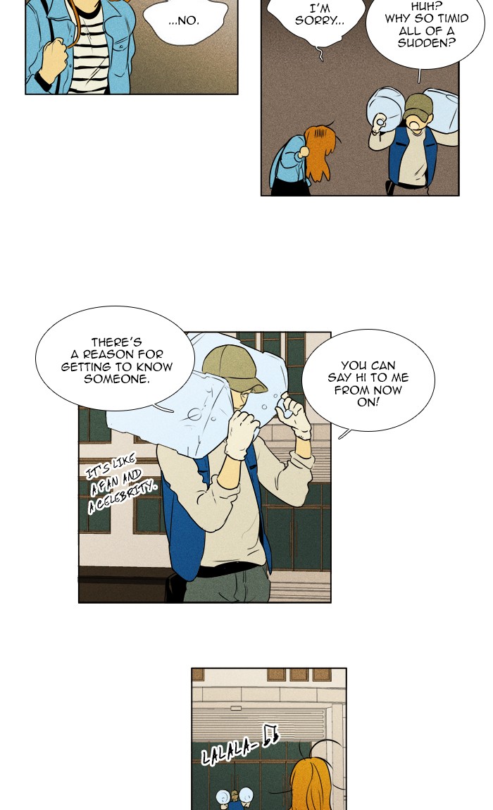 Cheese in the Trap Chapter 297 page 40 - Chapter 297: [Season 4] Ep. 73 - Youth (3)