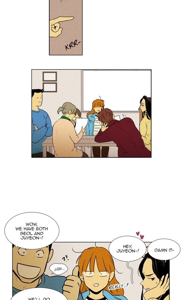 Cheese in the Trap Chapter 297 page 42 - Chapter 297: [Season 4] Ep. 73 - Youth (3)