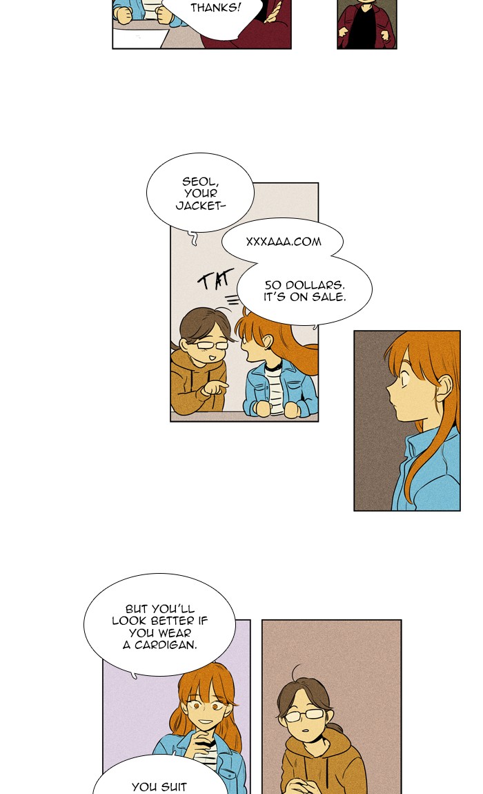 Cheese in the Trap Chapter 297 page 44 - Chapter 297: [Season 4] Ep. 73 - Youth (3)