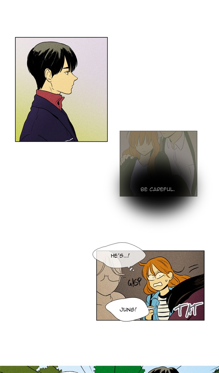 Cheese in the Trap Chapter 297 page 47 - Chapter 297: [Season 4] Ep. 73 - Youth (3)