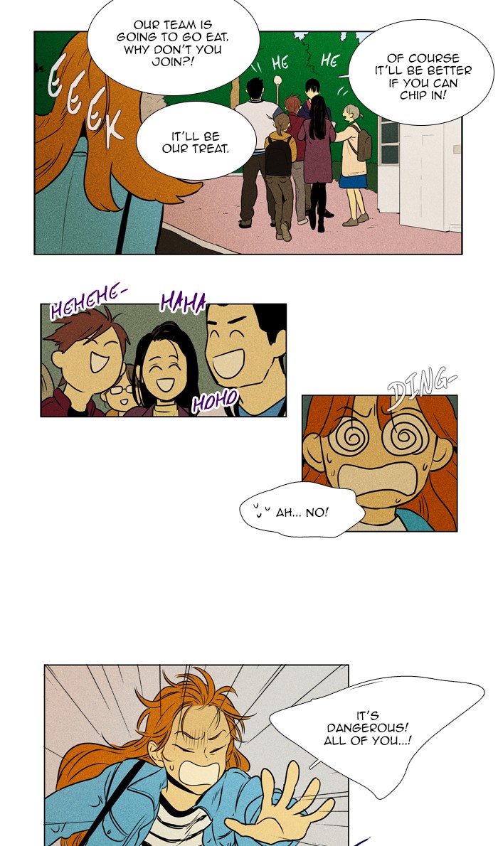 Cheese in the Trap Chapter 297 page 49 - Chapter 297: [Season 4] Ep. 73 - Youth (3)