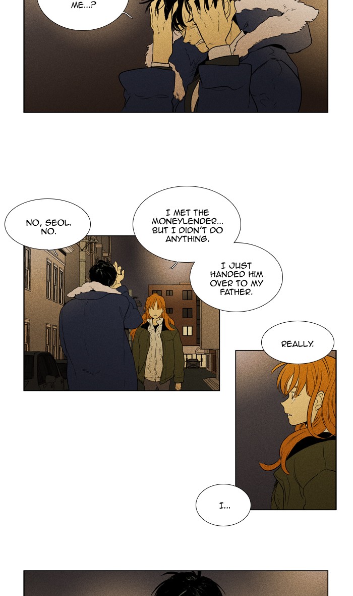 Cheese in the Trap Chapter 297 page 7 - Chapter 297: [Season 4] Ep. 73 - Youth (3)