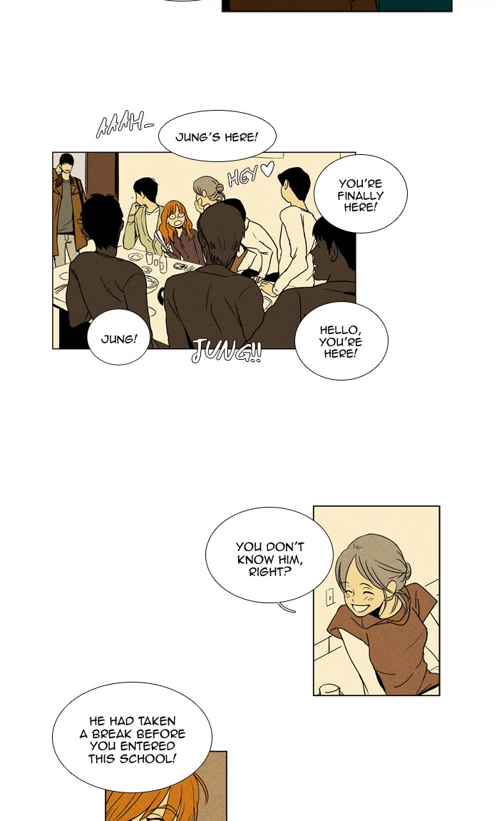 Cheese in the Trap Chapter 298 page 22 - Chapter 298: [Season 4] Ep. 74 - Youth (4)