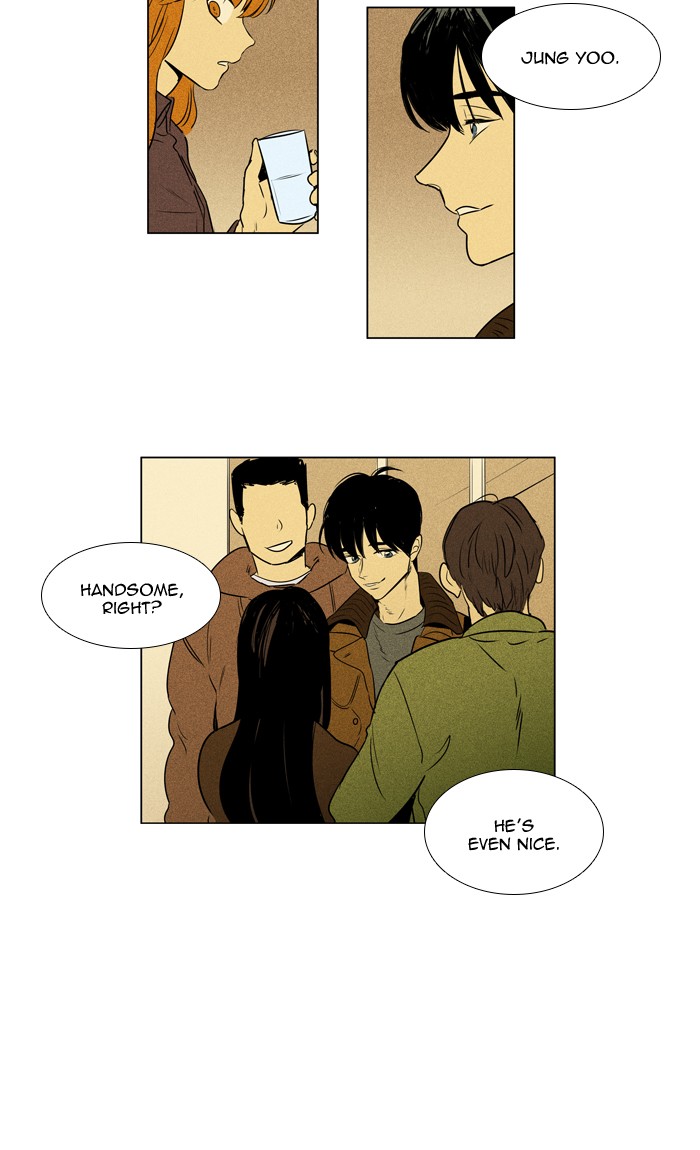 Cheese in the Trap Chapter 298 page 23 - Chapter 298: [Season 4] Ep. 74 - Youth (4)