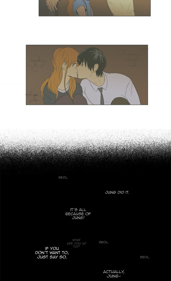 Cheese in the Trap Chapter 298 page 28 - Chapter 298: [Season 4] Ep. 74 - Youth (4)