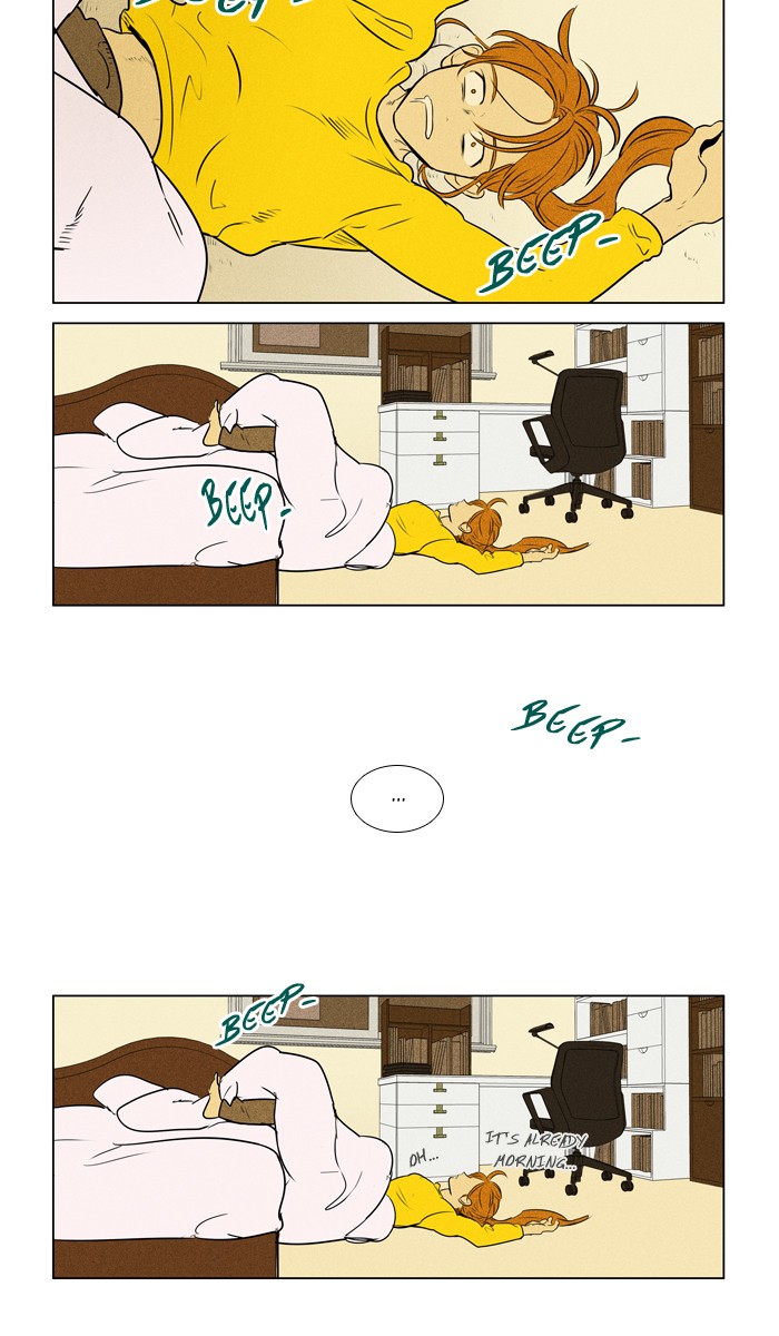 Cheese in the Trap Chapter 298 page 39 - Chapter 298: [Season 4] Ep. 74 - Youth (4)
