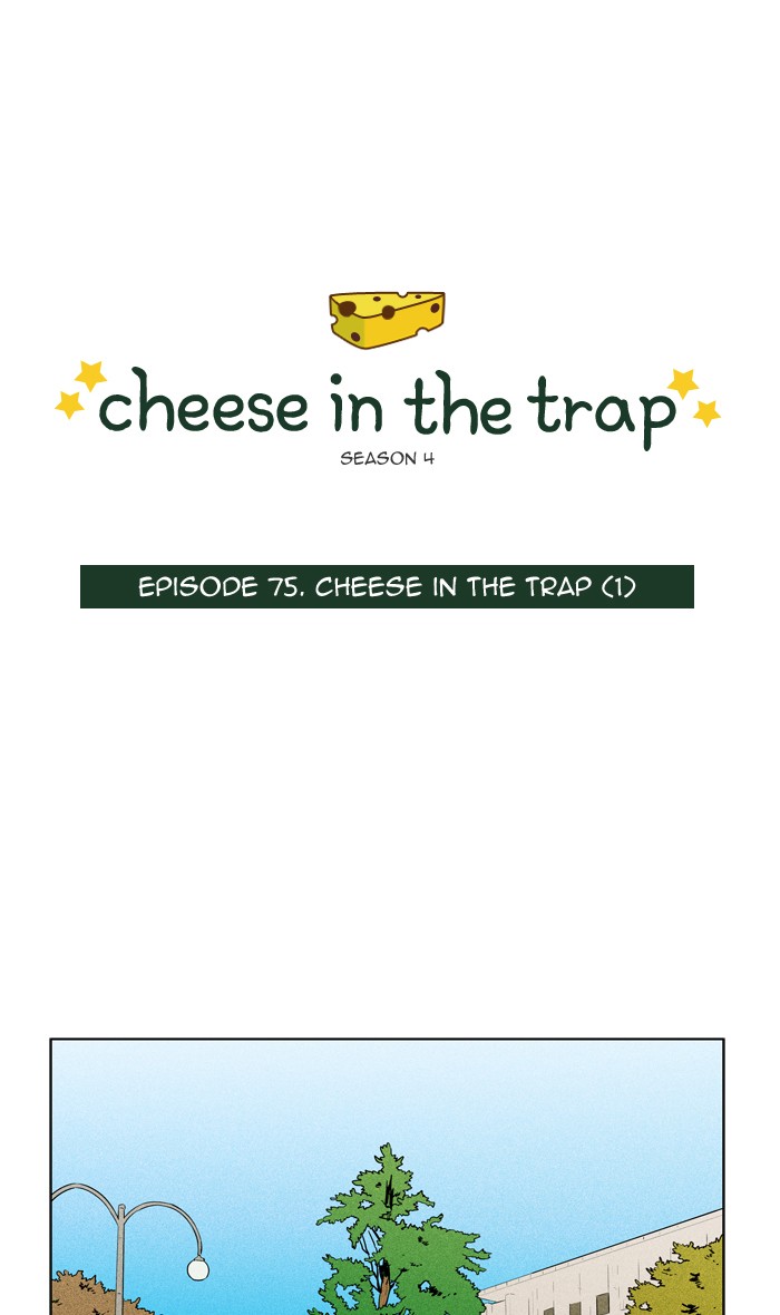 Cheese in the Trap Chapter 299 page 1 - Chapter 299: [Season 4] Ep. 75 - (1)