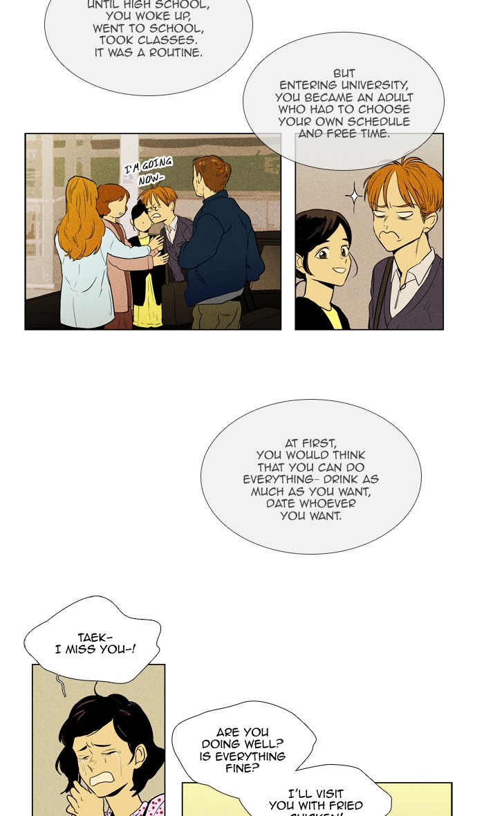 Cheese in the Trap Chapter 299 page 11 - Chapter 299: [Season 4] Ep. 75 - (1)