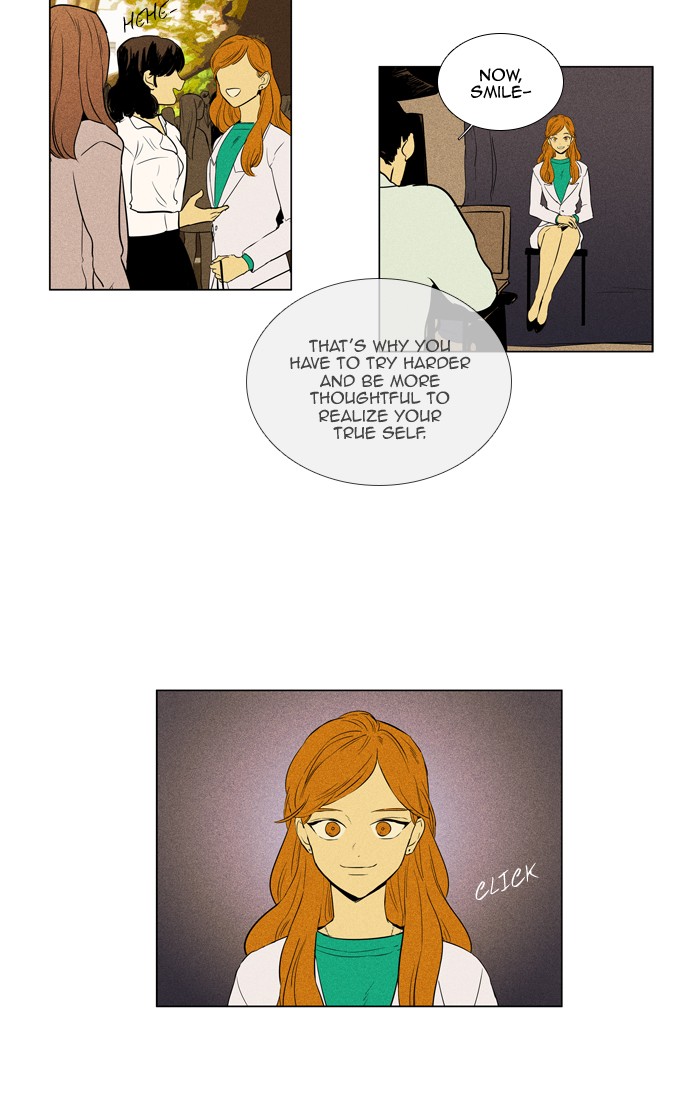 Cheese in the Trap Chapter 299 page 16 - Chapter 299: [Season 4] Ep. 75 - (1)