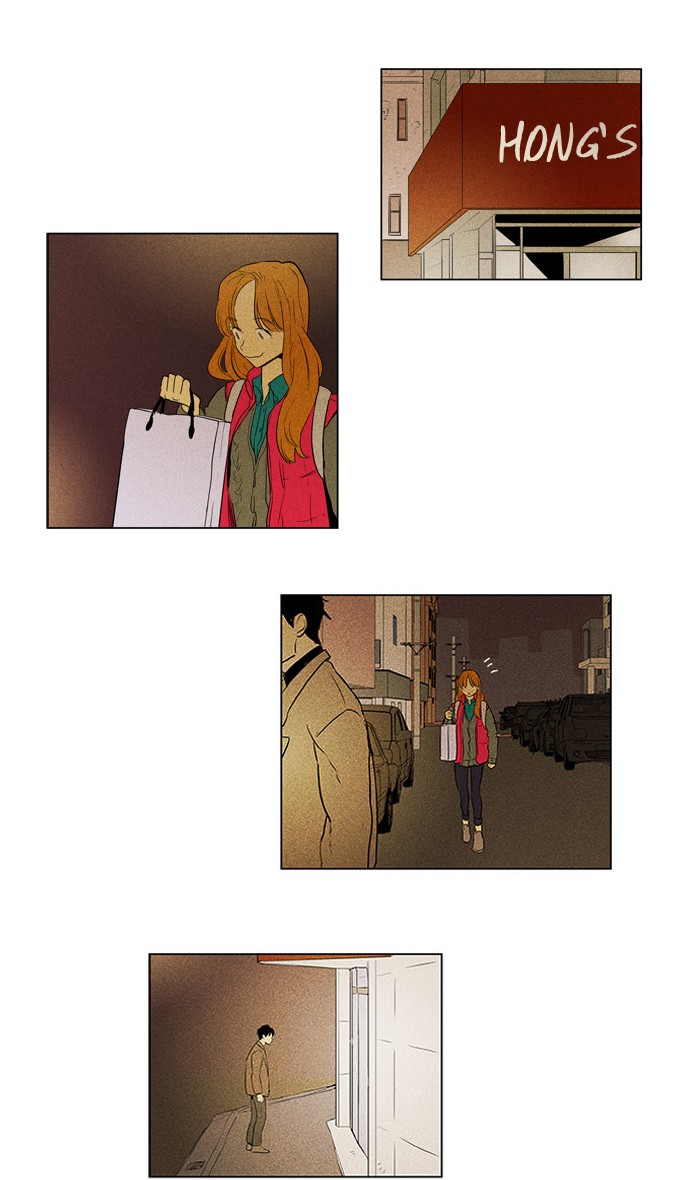 Cheese in the Trap Chapter 299 page 17 - Chapter 299: [Season 4] Ep. 75 - (1)