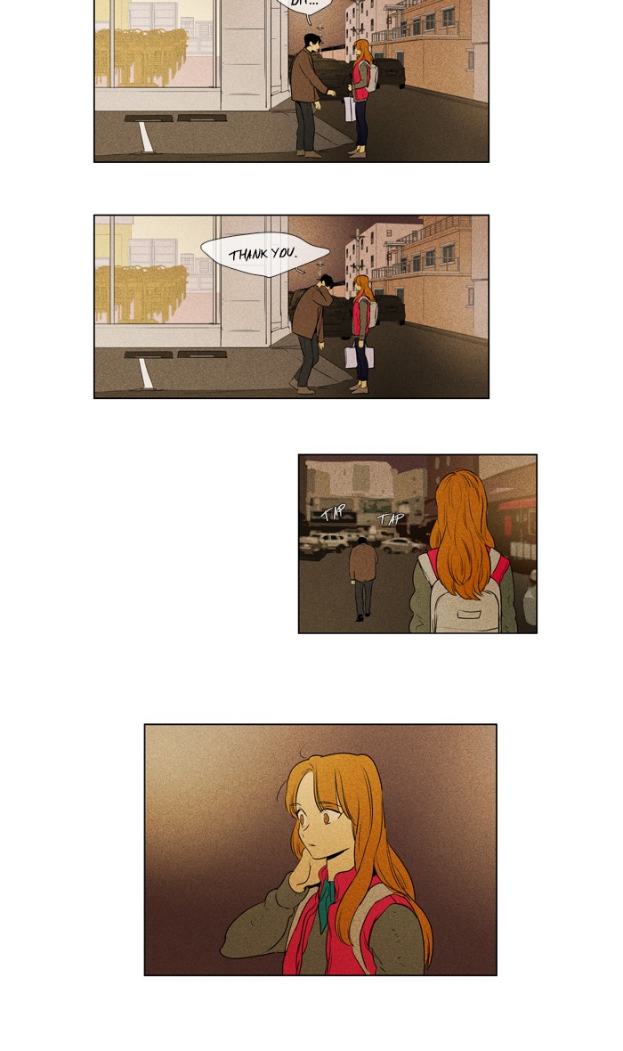 Cheese in the Trap Chapter 299 page 19 - Chapter 299: [Season 4] Ep. 75 - (1)