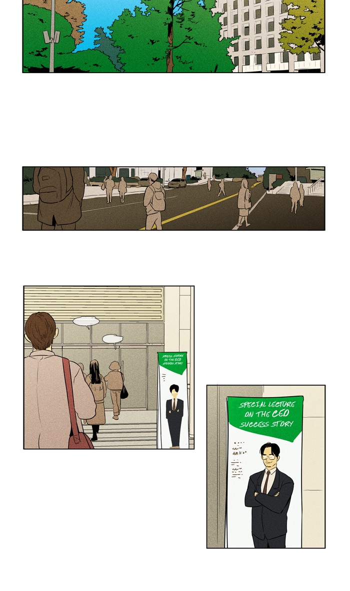 Cheese in the Trap Chapter 299 page 2 - Chapter 299: [Season 4] Ep. 75 - (1)