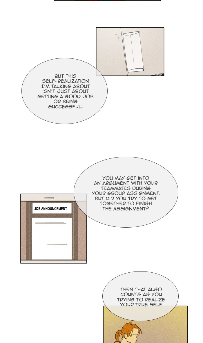 Cheese in the Trap Chapter 299 page 21 - Chapter 299: [Season 4] Ep. 75 - (1)