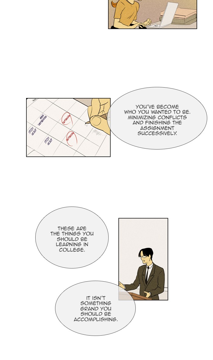 Cheese in the Trap Chapter 299 page 22 - Chapter 299: [Season 4] Ep. 75 - (1)