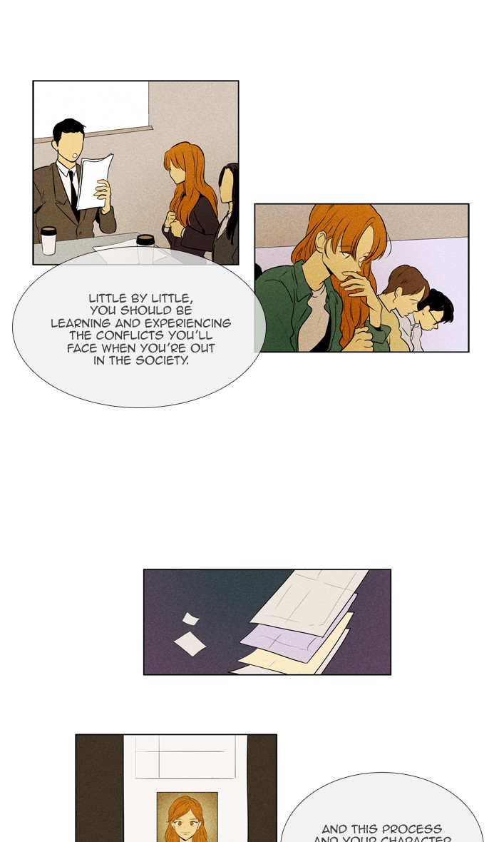 Cheese in the Trap Chapter 299 page 23 - Chapter 299: [Season 4] Ep. 75 - (1)