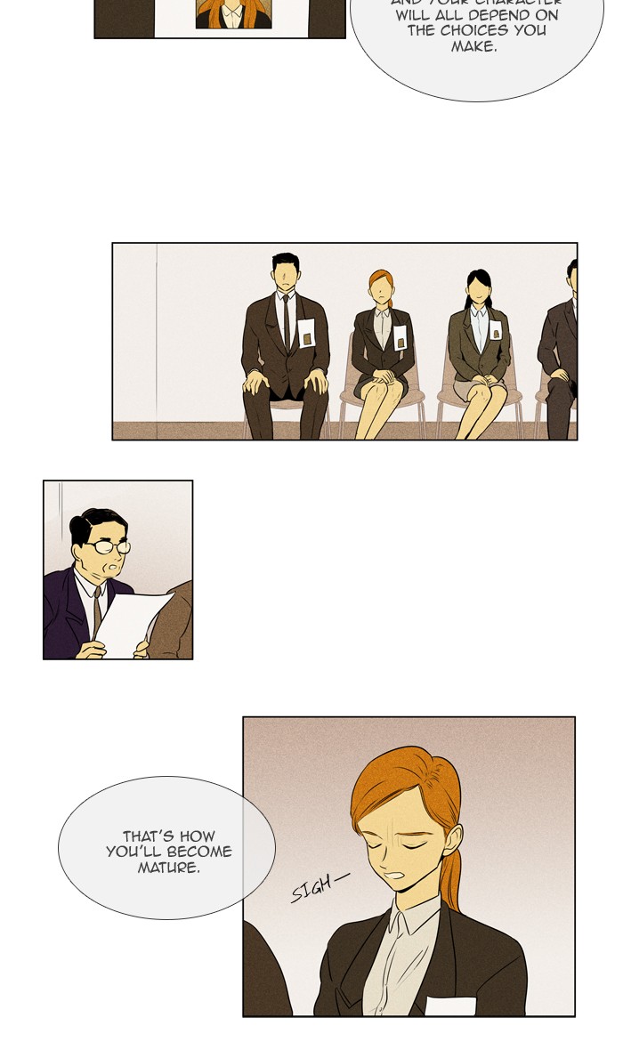 Cheese in the Trap Chapter 299 page 24 - Chapter 299: [Season 4] Ep. 75 - (1)