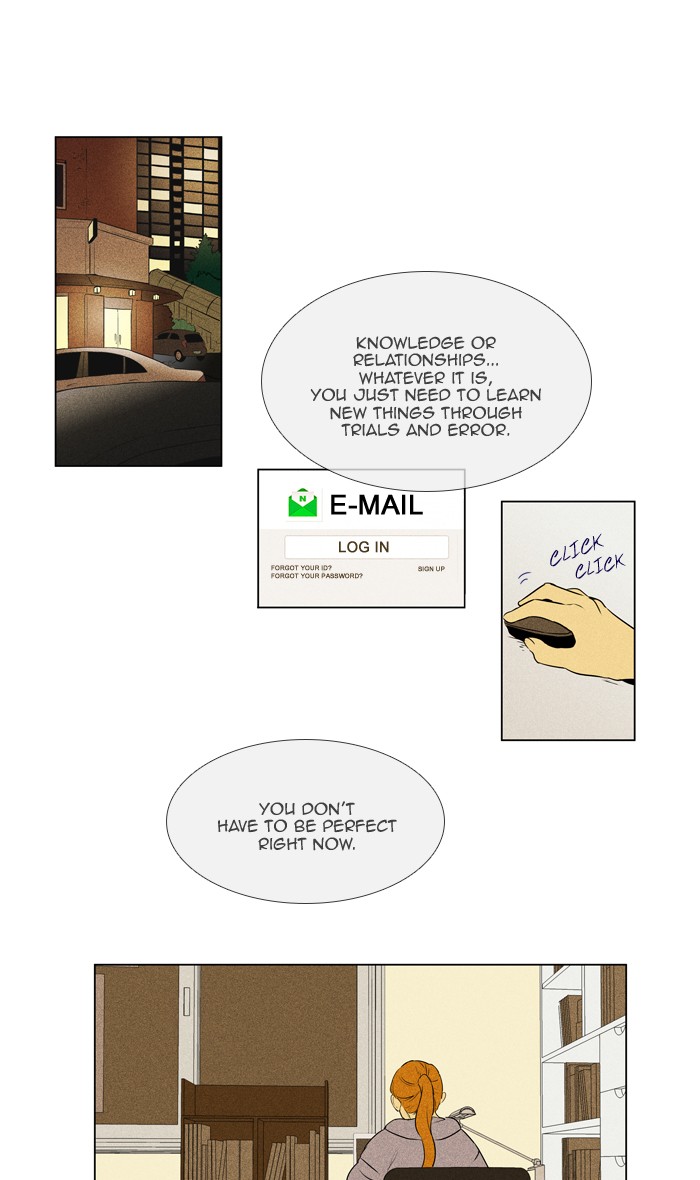 Cheese in the Trap Chapter 299 page 25 - Chapter 299: [Season 4] Ep. 75 - (1)